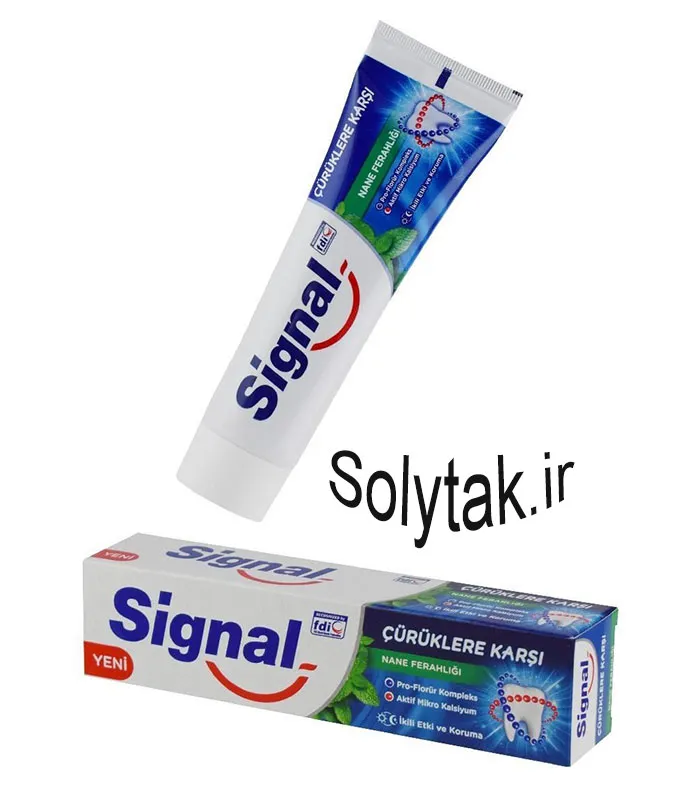 خمیر دندان سیگنال NANE FERAHLIGI2